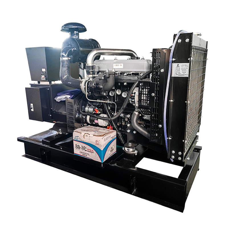 34KW Shanghai Dieselmotor-Generator-Set